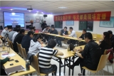 清明“感恩·祈?！? /></a></td></tr></table><p align=
